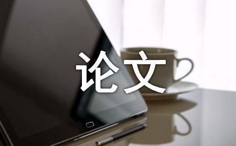 制定激励性的篮球训练目标和奖励机制_2